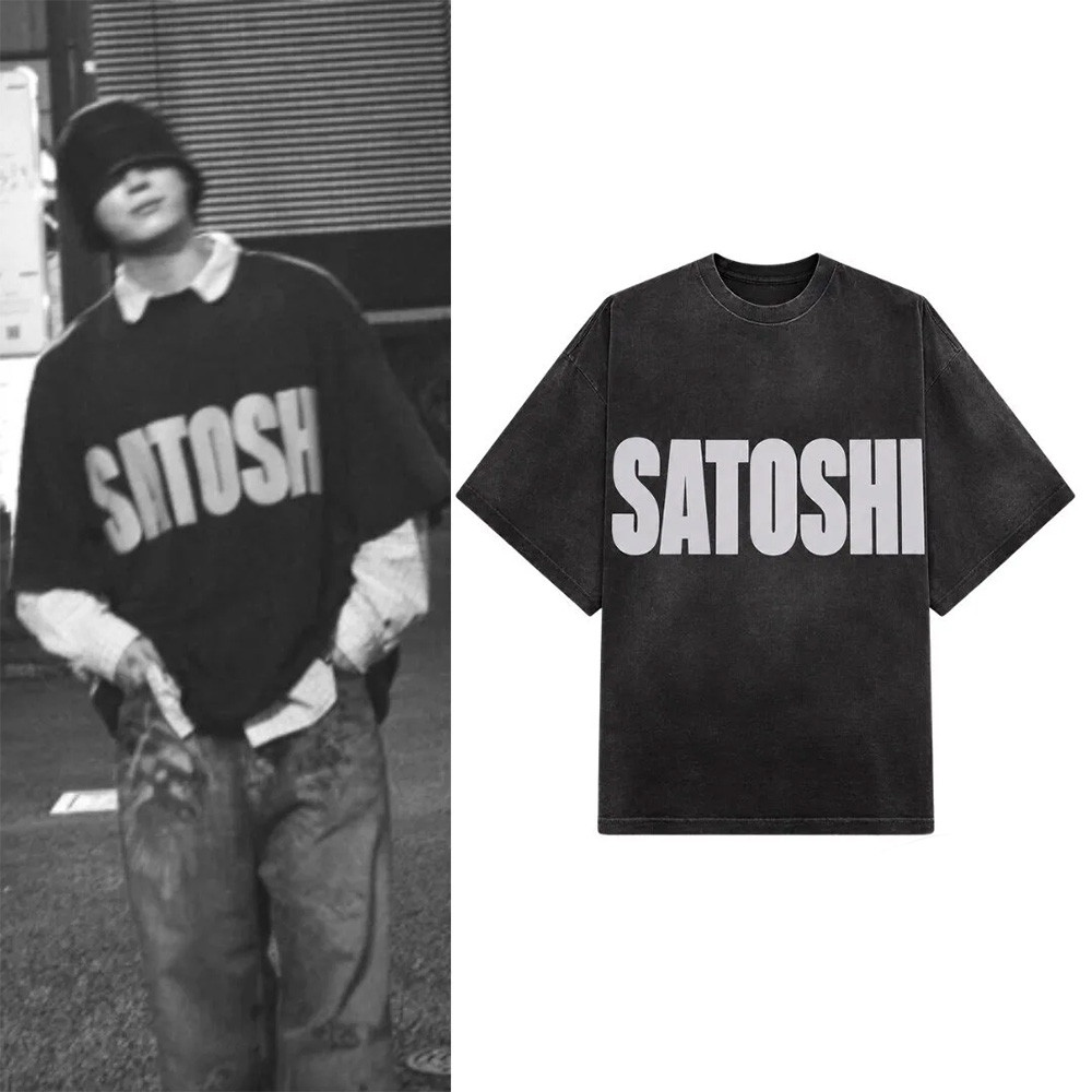 BTS Jungkook Satoshi Nakamoto Vintage Shirt BTS Merch Jungkook Outfits Presents For Army 1 - Unicasport BTS Jungkook Satoshi Nakamoto Vintage Shirt BTS Merch Jungkook Outfits Presents For Army