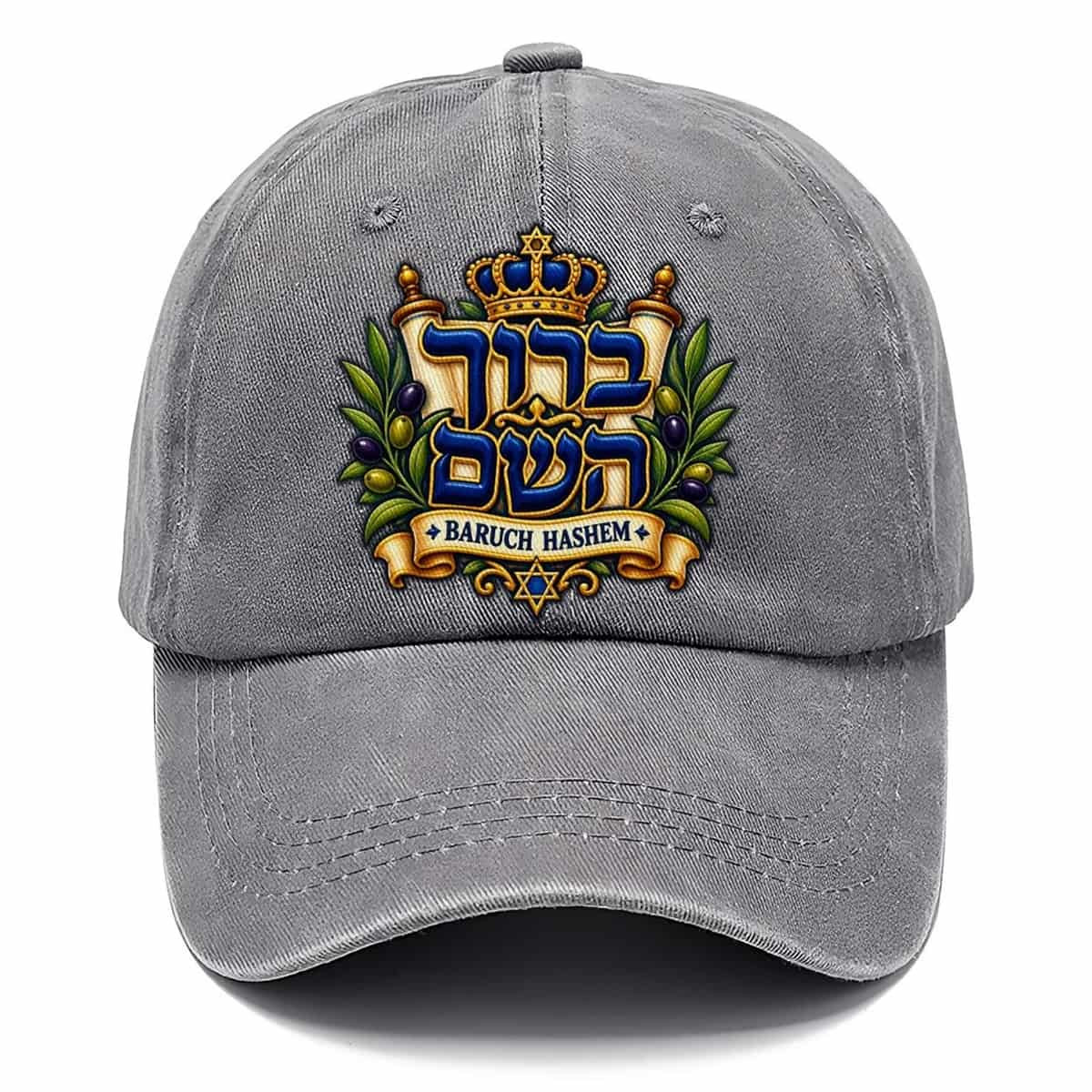Baruch Hashem Calligraphy Judaism Heritage Hat Hebrew Cap Gifts For Religious